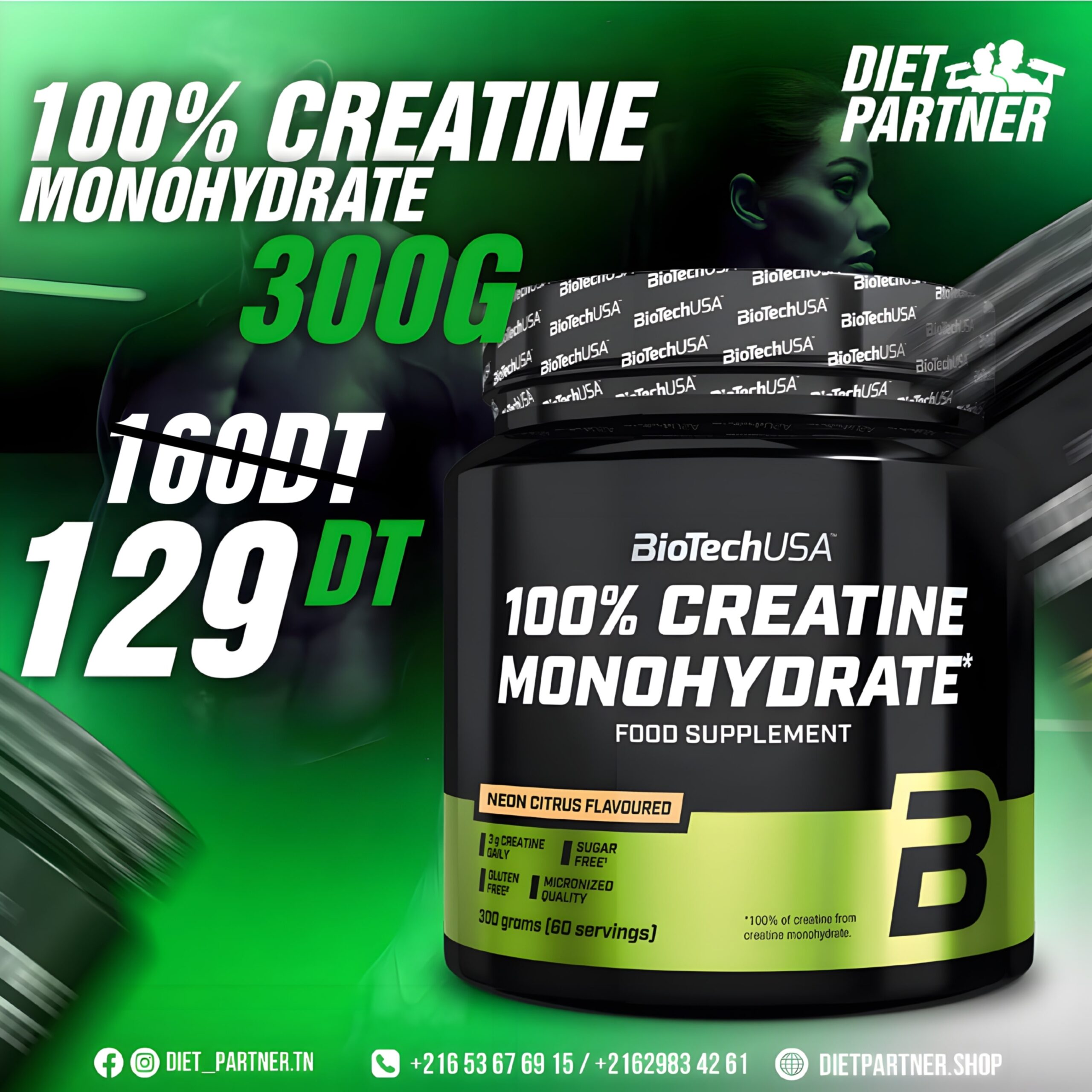 CRÉATINE 100 % MONOHYDRATE 300G