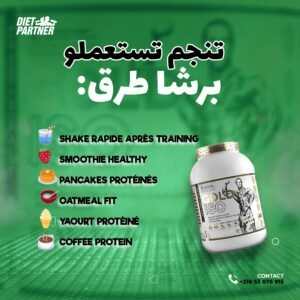 Whey Isolate Kevin Levrone - Gold Iso | 2 kg + Cadeau