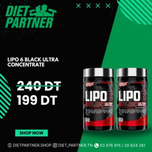 DEUX LIPO SIX BLACK ULTRA CONCENTRATE
